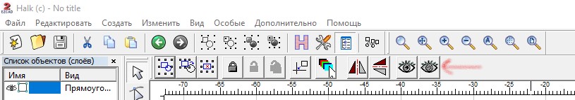 Снимок экрана 2021-03-10 151306.jpg