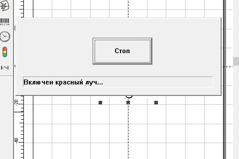 EzCopy.jpg