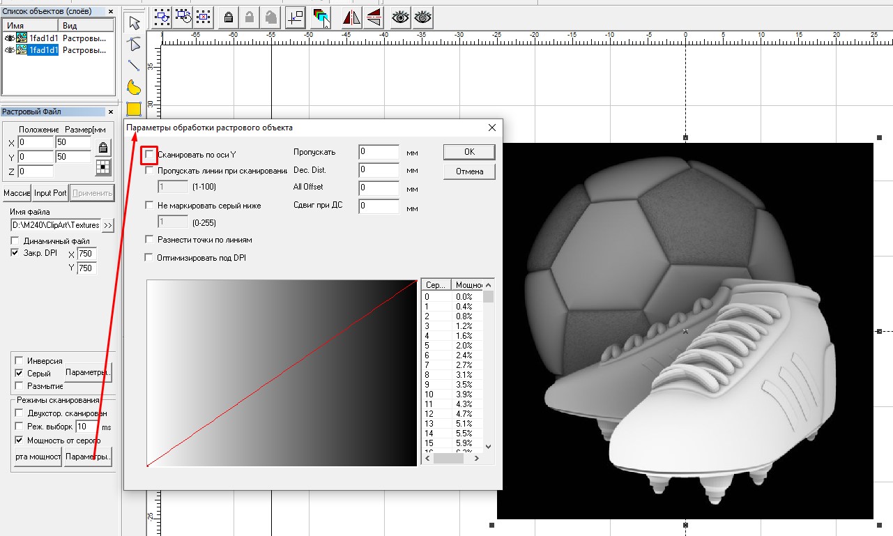 Screenshot_210.jpg
