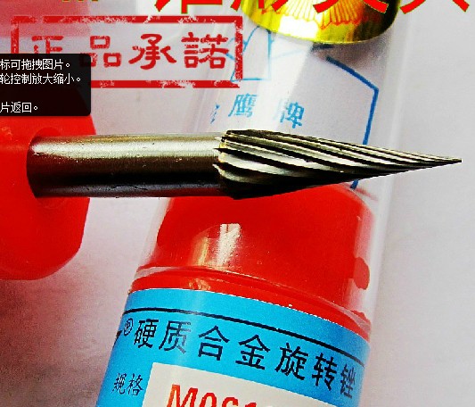 2013-01-23_133420.jpg