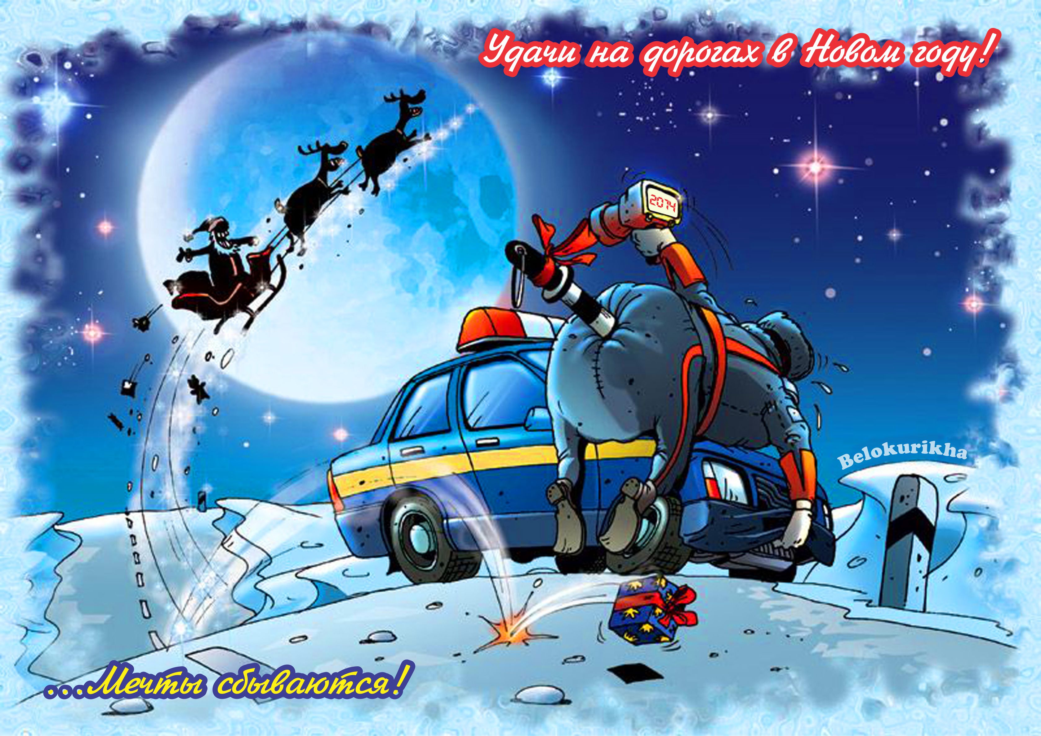 открытка.jpg