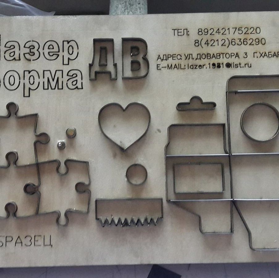 19430031_112851936000554_5289411676572752484_n.jpg
