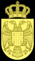 Serbian Crest.jpg