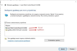 Screenshot_1354.jpg