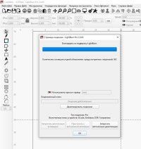 Screenshot_1380.jpg