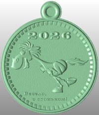 Horse on the positive .jpg