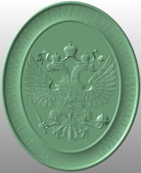 Россия берцы.jpg