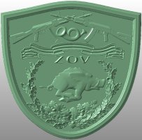 Кабан ZOV 2.jpg