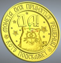Screenshot_219.jpg