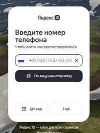Screenshot_245.jpg