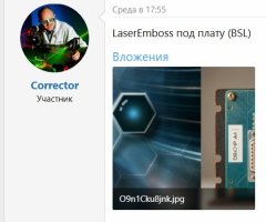 Screenshot_248.jpg