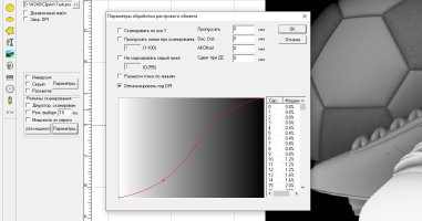 Screenshot_277.jpg