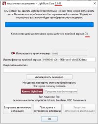 Screenshot_287.jpg