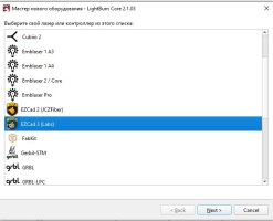 Screenshot_288.jpg