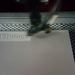 Гравировка штампа на лазерном гравере Halk-53