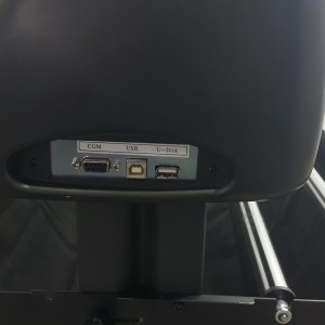 Панель интерфейсов - COM, USB, USB - флеш