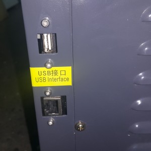 Интерфейсы подключения USB  и LAN