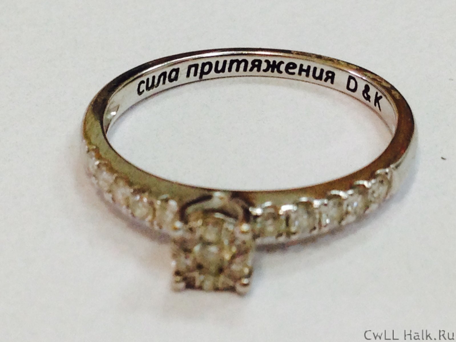 www.goldgrav.ru , гравировка колец, гравировка на металле, гравировка на кольцах, гравировка на iphone, золотая гравировка, гравировка на часах, грави