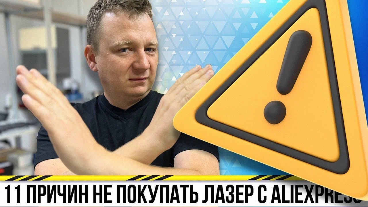 youtu.be