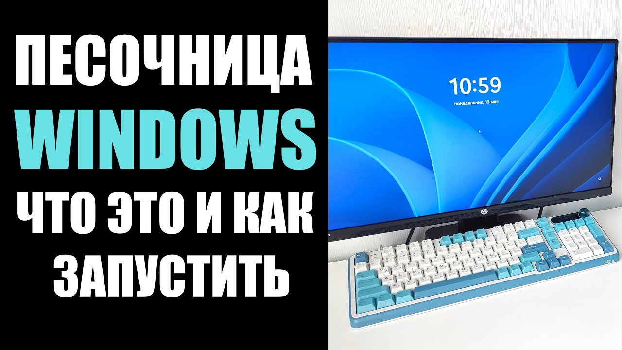 youtu.be