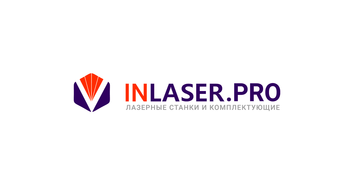 inlaser.pro